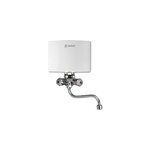 Chauffe - eau électrique instantané saniself sur évier 4. 4 kw avec mélangeur Chauffe - eau électrique instantané saniself sur évier 4. 4 kw avec mélangeur
