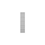 Colonne de rangement blanche 4 tablettes goodhome atomia h. 225 x l. 50 x p. 58 cm