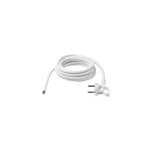 Cordon de rechange pour appareil avec mise � la terre diall 16a h05vvf 3g1. 5mm� 3m blanc