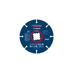 Disque de coupe meuleuse carbure bosch x - lock Ø115 mm Disque de coupe meuleuse carbure bosch x - lock Ø115 mm