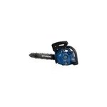 Trononneuse thermique 25 cm - longueur du guide - chane 300 mm - poids 3, 8 kg - hyundai hel2530car ...