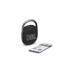 Enceinte connect�e bluetooth jbl clip 4 noir
