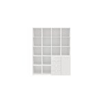 tagre bibliothque avec tiroirs et porte blanche brillante goodhome atomia h. 187, 5 x l. 150 x p. ...