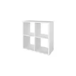 tagre modulable 4 cubes goodhome mixxit blanc