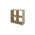 tagre modulable 4 cubes goodhome mixxit effet chne