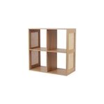 tagre modulable 4 cubes home deco factory effet bois et rotin