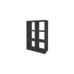 tagre modulable 6 cubes goodhome mixxit anthracite