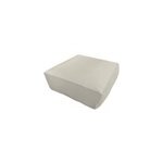 Housse de protection pour pouf mixi oviala h. 30 cm beige