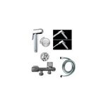 Kit hygiène wc avec douchette 2 jets + flexible + support mural + robinet alimentation, chrome, mtk harmonie ... Kit hygiène wc avec douchette 2 jets + flexible + support mural + robinet alimentation, chrome, mtk harmonie ...