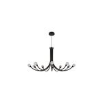 Lustre kirindy led intgre ip20 noir