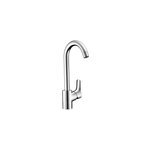 Mitigeur de cuisine chromé hansgrohe mysport l Mitigeur de cuisine chromé hansgrohe mysport l