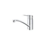Mitigeur de cuisine chrom swift grohe