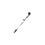 Outil de jardin multifonctions thermique mac allister 25 cc, dbroussailleuse, coupe - bordures, taille ...