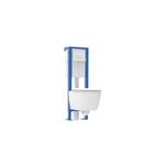 Pack wc suspendu sans bride siamp nacre Pack wc suspendu sans bride siamp nacre