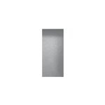 Panneau japonais uni gris l. 45 x h. 260 cm Panneau japonais uni gris l. 45 x h. 260 cm