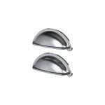 Poignée de meuble de cuisine goodhome chervil effet inox l. 9, 46 cm, 2 pièces Poignée de meuble de cuisine goodhome chervil effet inox l. 9, 46 cm, 2 pièces