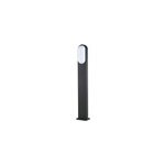 Potelet led intégrée bredene 800lm 14w blanc neutre l. 11, 9 x h. 90 x p. 14 cm Potelet led intégrée bredene 800lm 14w blanc neutre l. 11, 9 x h. 90 x p. 14 cm