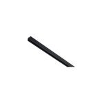 Rail noir urail ip20 max. 1000w l. 18 x l. 50 x h. 18cm paulmann