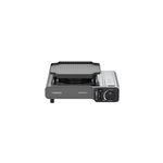 Rchaud 3 grilles camp'bistro campingaz 2200w
