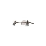 R�glette spot 2 lumi�res gu10 7w goodhome aspis nickel satin� l. 39 x l. 9 x h. 16 cm