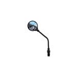 R�troviseur flexible pour guidon urban moov