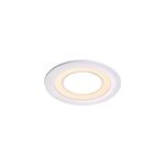Spot encastrable led int�gr�e �8cm 350lm ip20 blanc chaud nordlux blanc