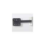 Support mural tv orientable et inclinable erard prax294v200