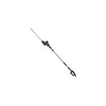 Taille - haie sur perche filaire 550 w - écartement des dents 22 mm - mac allister mpht55050 Taille - haie sur perche filaire 550 w - écartement des dents 22 mm - mac allister mpht55050