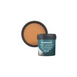 Testeur peinture murs, boiseries et radiateurs marron bilbao satin goodhome 50 ml