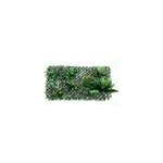 Treillis extensible osier avec feuilles artificielles l. 2 x h. 1 m