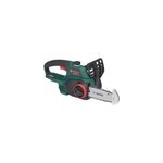 Tronçonneuse sans fil sur batterie 18v bosch universalchain guide 20 cm (avec batterie et chargeur) Tronçonneuse sans fil sur batterie 18v bosch universalchain guide 20 cm (avec batterie et chargeur)