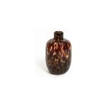 Vase verre sauvage motif l�opard �12 x h. 19 cm jby creation