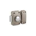 Verrou de sûreté bouton / cylindre 45 mm thirard apache + gache encastrer Verrou de sûreté bouton / cylindre 45 mm thirard apache + gache encastrer