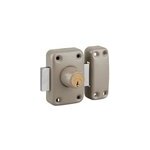 Verrou de s�ret� double cylindre thirard etendard 45 mm