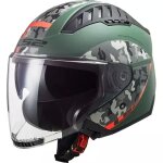 Casque ls2 of600 copter crispy kaki camouflage orange
