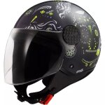 Casque ls2 of558 sphere ii maxca glossy noir Casque ls2 of558 sphere ii maxca glossy noir