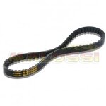 Courroie de transmission malossi x - kevlar mbk evolis 400 Courroie de transmission malossi x - kevlar mbk evolis 400