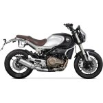 Support sacoches latrales shad sr side bag holder moto qj motor srv550