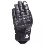 Gants dainese reacto carbon court noir anthracite