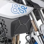 Grille radiateur givi suzuki gsx - 8s (2023 + )