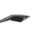 Rtroviseurs chaft carnage extrem carbon