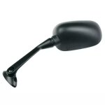 Rétroviseur v parts type origine noir honda xl125 v varadero gauche (l'unité) Rétroviseur v parts type origine noir honda xl125 v varadero gauche (l'unité)