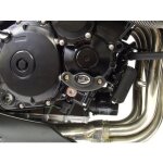 Slider moteur droit r&g racing pour gsr600 08 - 09