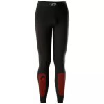 Sous - pantalon thermique furygan active thermo 37. 5® noir Sous - pantalon thermique furygan active thermo 37. 5® noir