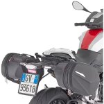 Supports sacoches cavalières givi te5137 bmw f 900xr 2020 Supports sacoches cavalières givi te5137 bmw f 900xr 2020