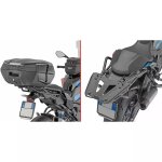 Support top case givi bmw m 1000 xr - sr5150