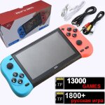 14800 avec ru rb - console de jeu vidéo portable avec ecran de 13000 pouces, rétro, pour snes / macloser ... 14800 avec ru rb - console de jeu vidéo portable avec ecran de 13000 pouces, rétro, pour snes / macloser ...