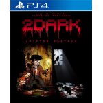2 dark - edition collector ps4 2 dark - edition collector ps4