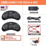 2400 matchs avec ru - console md sans fil pour clodrive sega anjdavid genesis mega, anciers de jeu vidéo, ... 2400 matchs avec ru - console md sans fil pour clodrive sega anjdavid genesis mega, anciers de jeu vidéo, ...