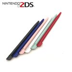4 stylets pour nintendo 2ds - strae game